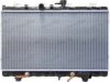 FRIGAIR 0133.3012 Radiator, engine cooling